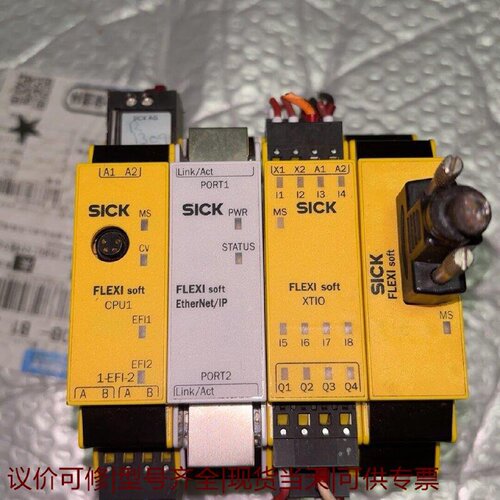 【议价可修】SICK FX3CPU130002 4.0 FX0N
