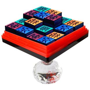 合彩印个性创意标志刻章光敏logo印章多色组合印章定制定做