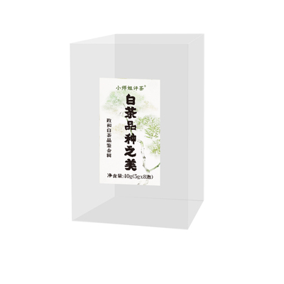 白茶品种之美有花香甜
