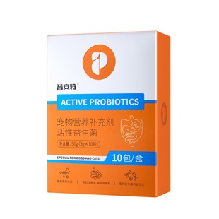 普安特猫咪益生菌幼猫狗狗调理拉肚子宠物泰迪呕吐止腹泻拉稀便秘