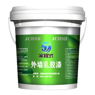 外墙漆防水防晒乳胶漆防水涂料室外自刷农村别墅油漆水泥漆墙面漆
