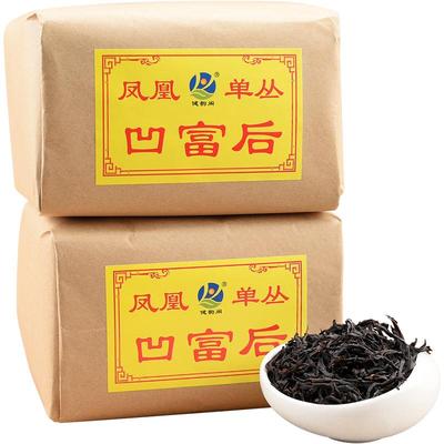 凤凰单枞茶凹富后乌岽传统纸包