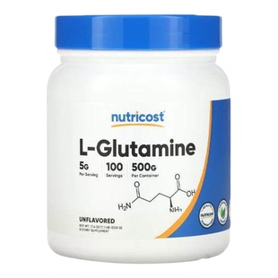 Nutricost谷氨酰胺粉呵护成人肠胃免疫代谢神经系统健康高含量