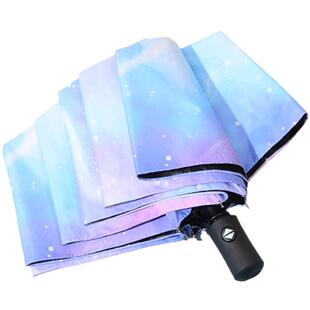 全自动晴雨两用太阳伞女雨伞双层防晒防紫外线遮阳阳伞女生高颜值