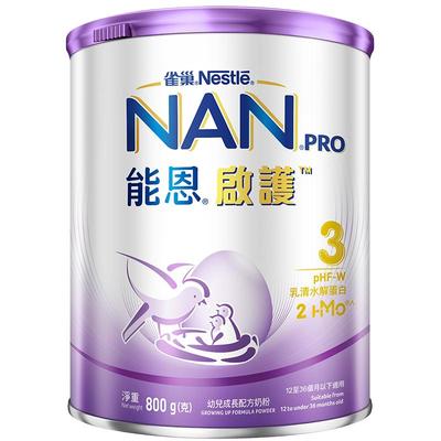 能恩启护成长配方奶粉雀巢