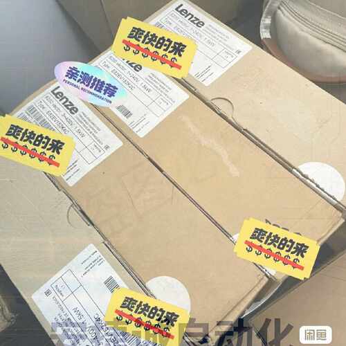 配件德国伦茨8200系列变频器1.5KW议价