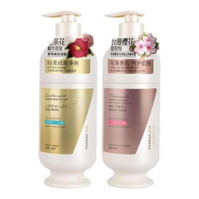 山茶籽油*山茶花洗发水500ml