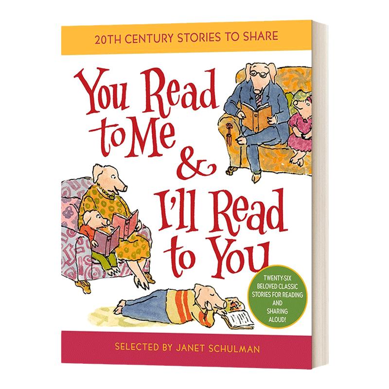 You Read to MeI'll Read to You 你读给我听,我也会读给你听 精装 英文原版儿童绘本