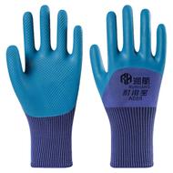 劳保手套橡胶耐磨防滑工作防护
