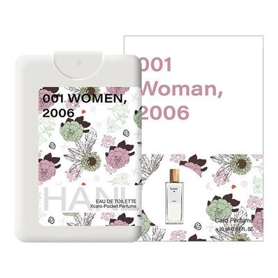 口袋香水便携女士小巧可爱清香