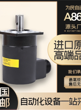 议价发那科主轴编码器A860-0309-T302 车床螺纹编码器A860-2109-t