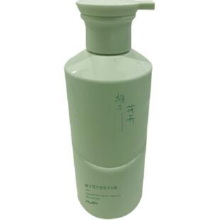 栀子花沐浴露男女士通用成人祛痘留香72小时香水排行榜第一名