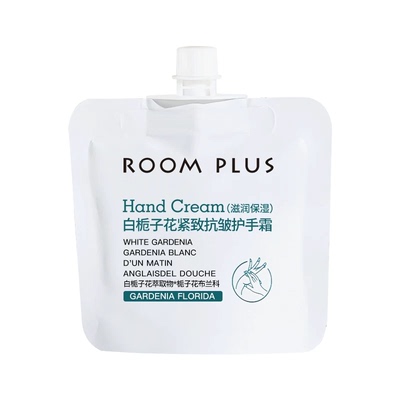 roomplus隆帕斯护手霜滋润型单色经典款香氛保湿润泽丝滑便携装