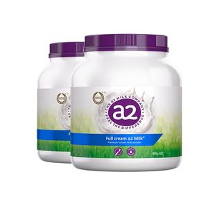 【自营】澳洲进口a2紫吨吨全家营养全脂/脱脂高钙全家奶粉中老年