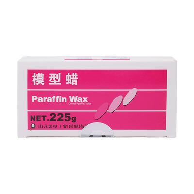 牙科材料红蜡片全口义齿材料
