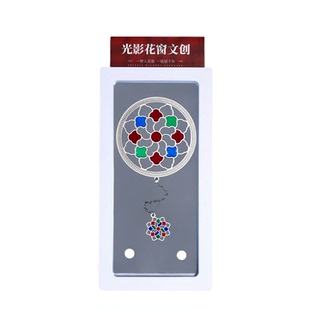 透光镂空书签蓝紫菱光影定制刻字文创城市苏州园林博物馆金属磁吸冰箱贴高档精致礼品彩色玻璃透明漆生日礼物