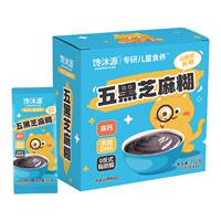 饞沐源五黑芝麻糊兒童營(yíng)養(yǎng)早餐