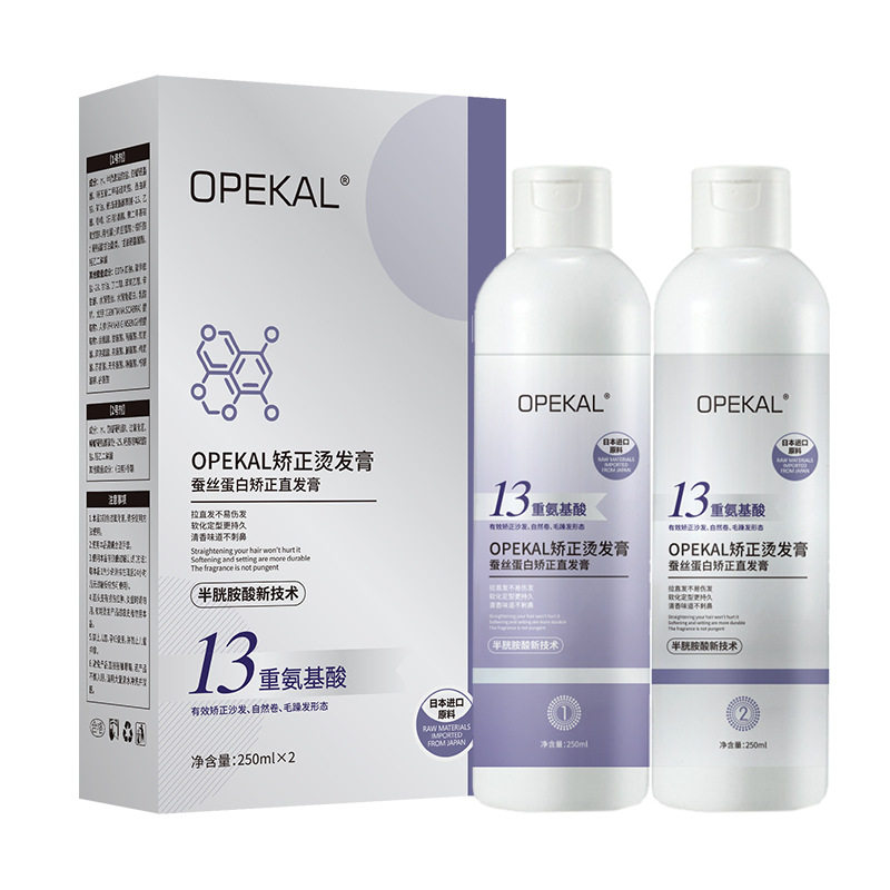 OPEKAL直发膏软发剂做直刘海头帘