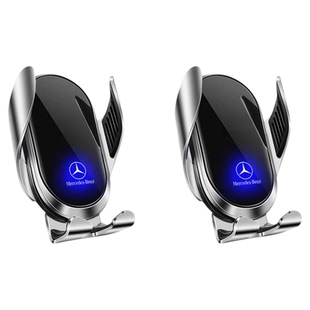 适用于16-23款奔驰E级e300l专用手机支架车载e260l车内装饰品e200