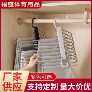 无神器裤 架多家用收纳多功能痕裤 挂架架宿舍日用品衣柜 裤 基础款
