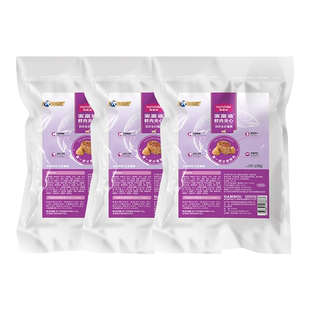 【U先试用】麦富迪猫粮全价鲜肉夹心成猫幼猫尝鲜猫咪试吃装