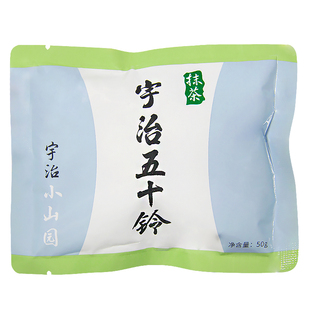 青昔若竹抹茶粉箬竹青岚五十铃国产小山园丸九绿茶宇治烘焙用50g
