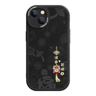 oppoa97手机壳兔年新年款a32新款a56a96a93a5a9a57a72a55a95a53a92s男a565oppo725g575保护套7a11x36外壳福兔