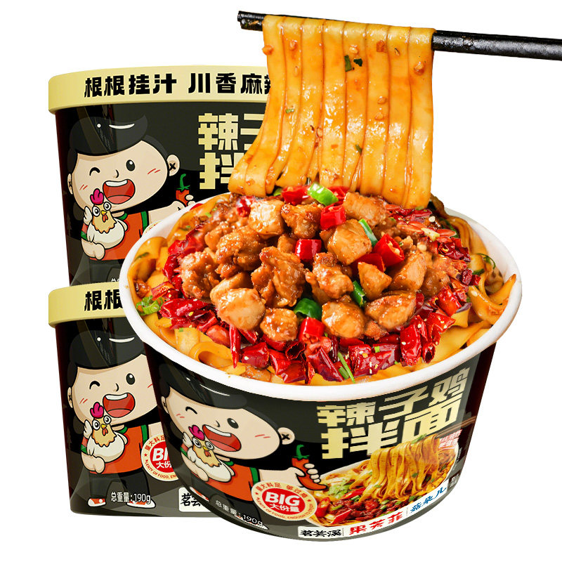 190g超大桶非油炸宽刀辣子鸡拌面