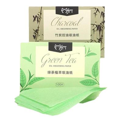 【小红书爆卖】600片面部吸油纸