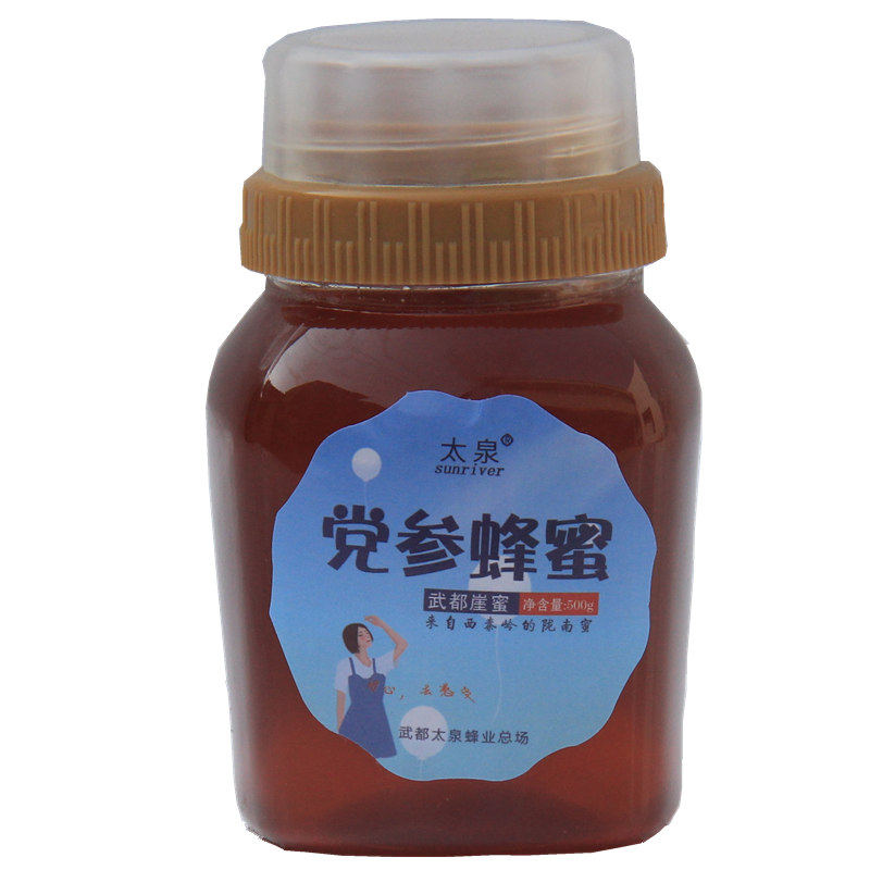 甘肃陇南党参蜂蜜500g包邮