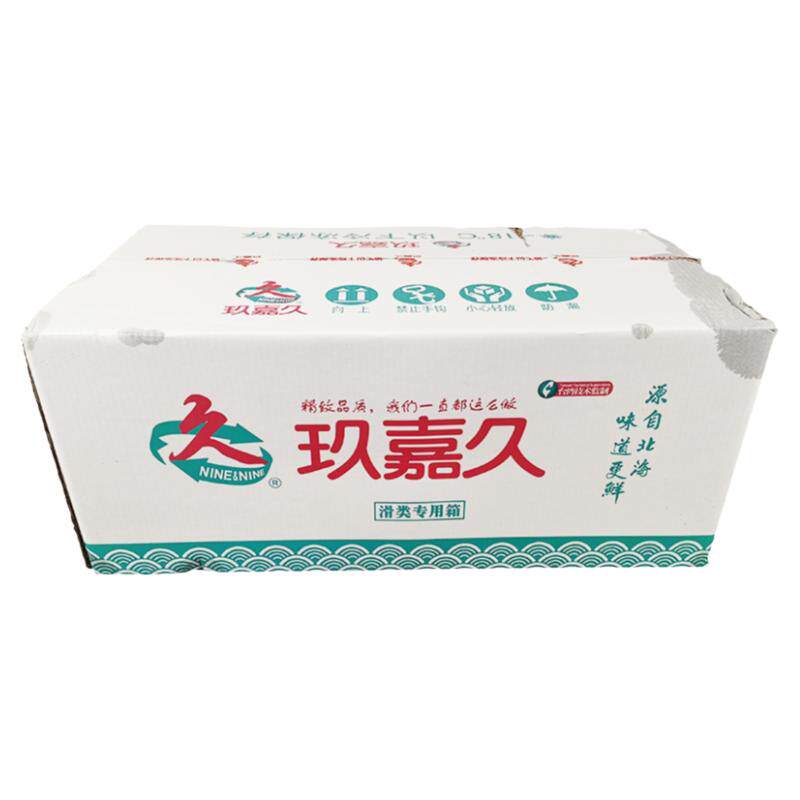测试推荐玖嘉久虾滑青虾滑