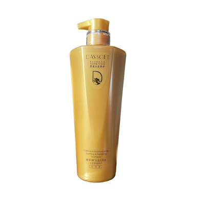 推荐！迪菲娜洗发水沐浴护发套装