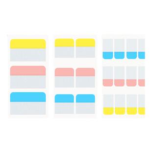 得力荧光膜书贴归类标签半透明小条索引贴学生用彩色便签抽取式分类防水贴纸指示页码笔记本文件夹图书标签贴
