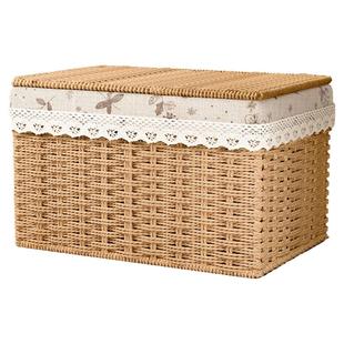 编织收纳筐桌面茶几梳妆台收纳盒化妆品遥控器零食杂物带盖收纳篮