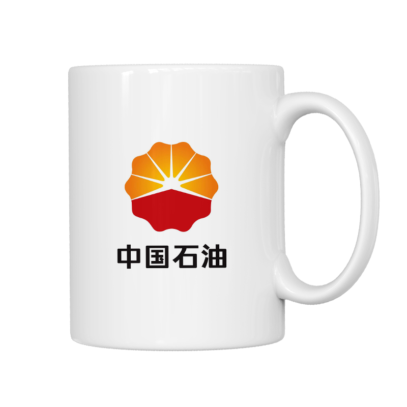 馬克杯定制logo印照片陶瓷杯子開業(yè)禮品定做企業(yè)年會禮物訂制水杯