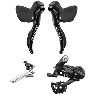 顺泰18速公路自行车变速器公路车手变前拨后拨变档套件骑行装备