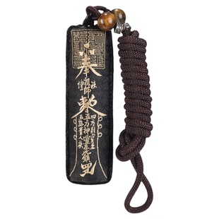 徐州马庄非遗中药香包茅山联名贵人吉符真棒项链香囊包挂项链配饰