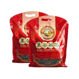 虎标黑苦荞茶640g黑*2组合装四川大凉山黑苦荞小袋装荞麦茶叶