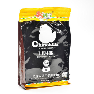 枫丹龙猫营养饲料磨牙多维主粮