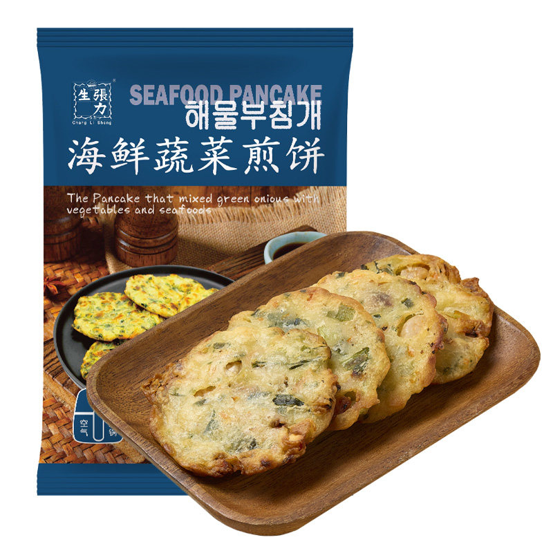 张力生海鲜蔬菜煎饼油炸半成品