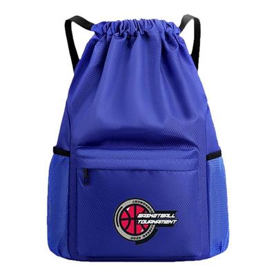 匹锐双肩包束口袋男女通用