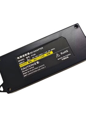 电批电源螺丝刀适配器极腾P10R