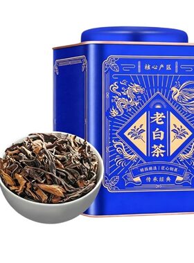 陈皮白茶福鼎老白茶枣香寿眉茶叶