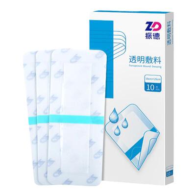 振德医用防水贴剖腹产疤痕创可贴