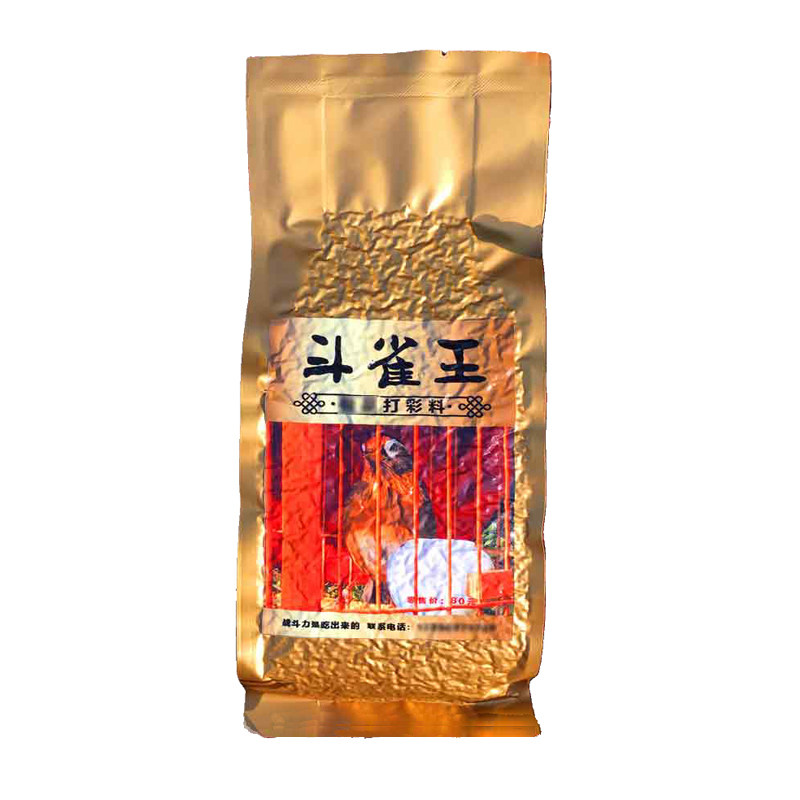 斗雀王 提性壮膘饲料手工画眉鸟食饲料斗鸟料打彩饲料 唱鸟饲料