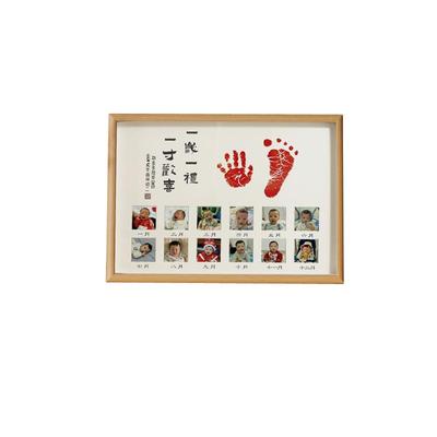 宝宝周岁手足印画纪念品