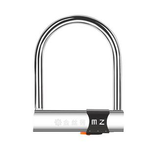 雅迪爱玛通用电动车锁u型锁电瓶自行摩托车防盗锁U形便携防锈防撬