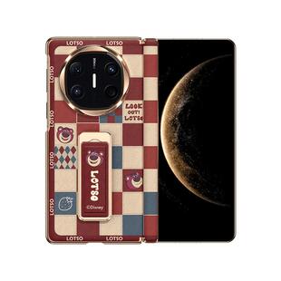 【旋转腕带支架】迪士尼适用于华为x6手机壳新款mate系列典藏版matex6中轴防摔X5保护套X3高端超薄皮纹外壳女