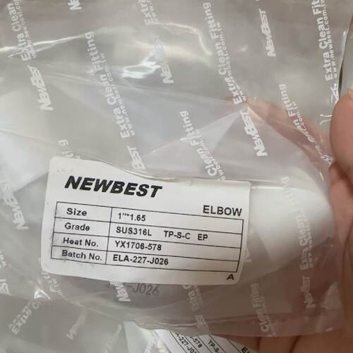 NEWSET    1寸  EP   弯头 50