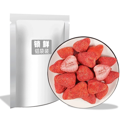 整粒脱水冻干草莓脆烘焙专用甜品